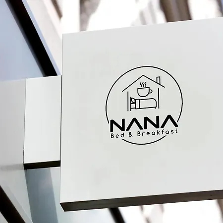 Nana Gasthof